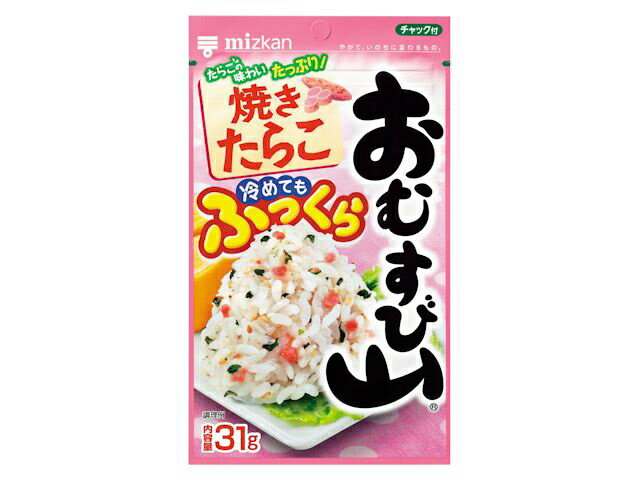 おむすび山 焼きたらこ｜大阪屋ショップネットスーパー｜楽天全国スーパー