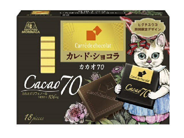 カレ・ド・ショコラ＜カカオ70＞｜大阪屋ショップネットスーパー