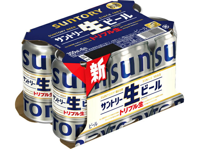 サントリー - 生ビール サントリー生ビール｜大阪屋ショップネットスーパー｜楽天全国
