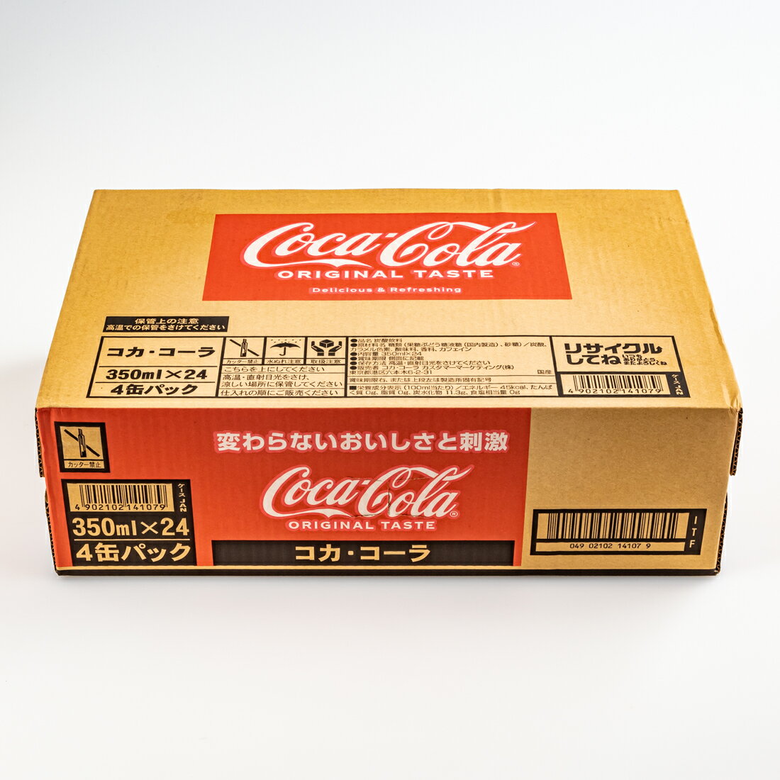 コカコーラ｜大阪屋ショップネットスーパー｜楽天全国スーパー
