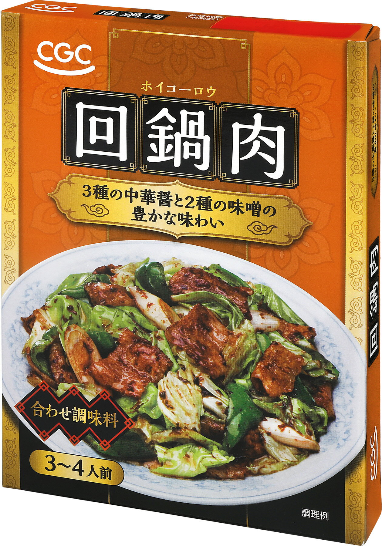 回鍋肉品です 回鍋肉の素｜大阪屋ショップネットスーパー｜楽天全国スーパー