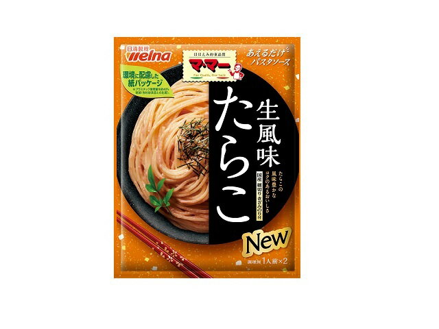 ママー あえるだけ たらこ生風味｜大阪屋ショップネットスーパー｜楽天