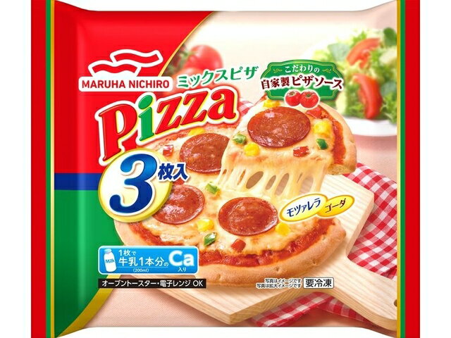 ミックスピザ｜大阪屋ショップネットスーパー｜楽天全国スーパー