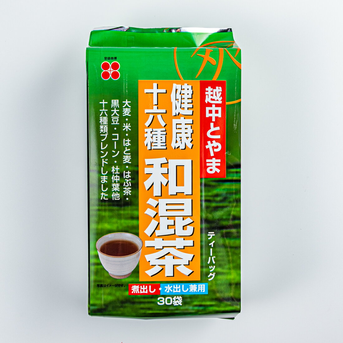 快糖茶✕70袋 楽天市場】【○日本製】クーラーボックス 8 シエロ キャプテン