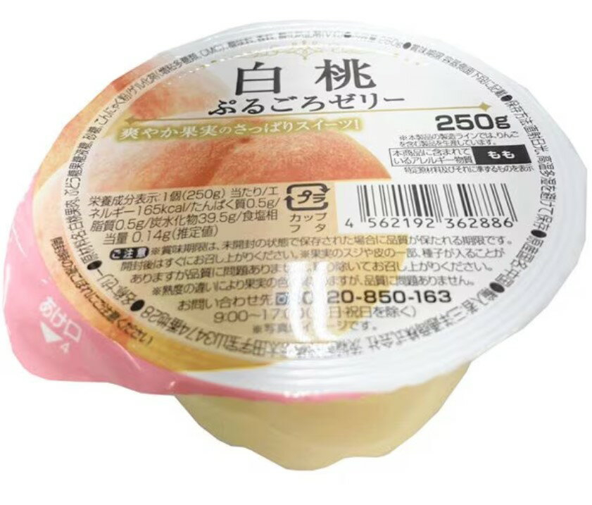 ごろりー COLIMBO 【ZX-0110 ROSSIGNOL SQDR MOTORCYCLE COAT ＜OLIVE