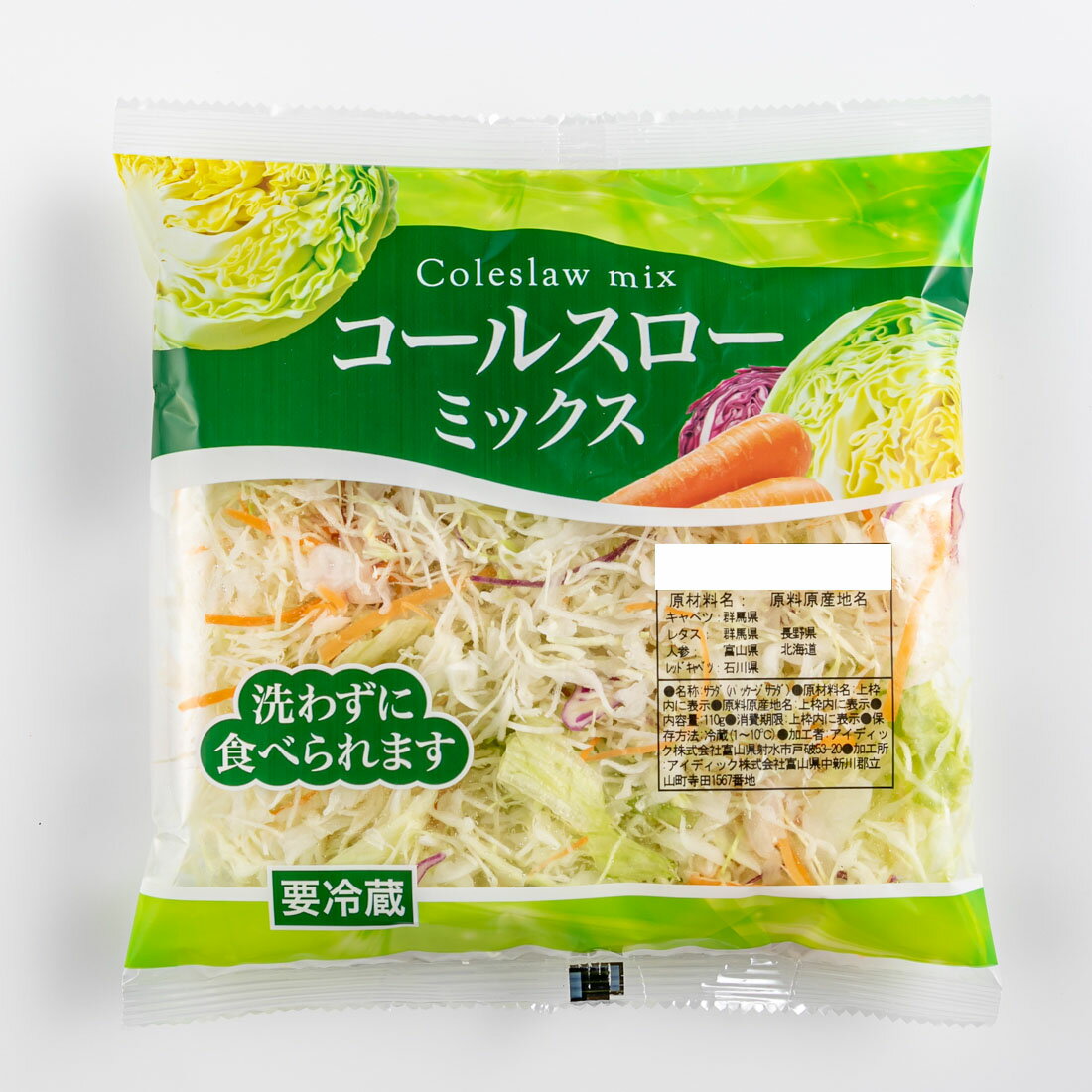 ROSE　わんこのヘルシー食事ミックス味　2袋 Amazon | Mother's Market 金賞健康米と玄米・黒米 ご飯パック