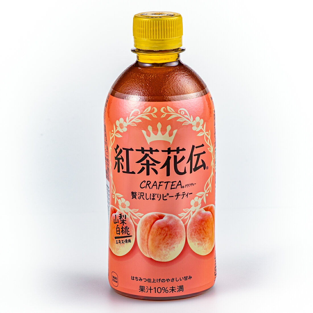 紅茶花伝ピーチティー｜大阪屋ショップネットスーパー｜楽天全国スーパー