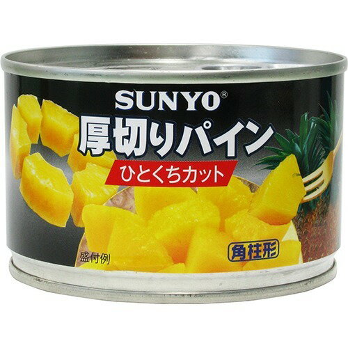 厚切りパインひとくちカット｜大阪屋ショップネットスーパー