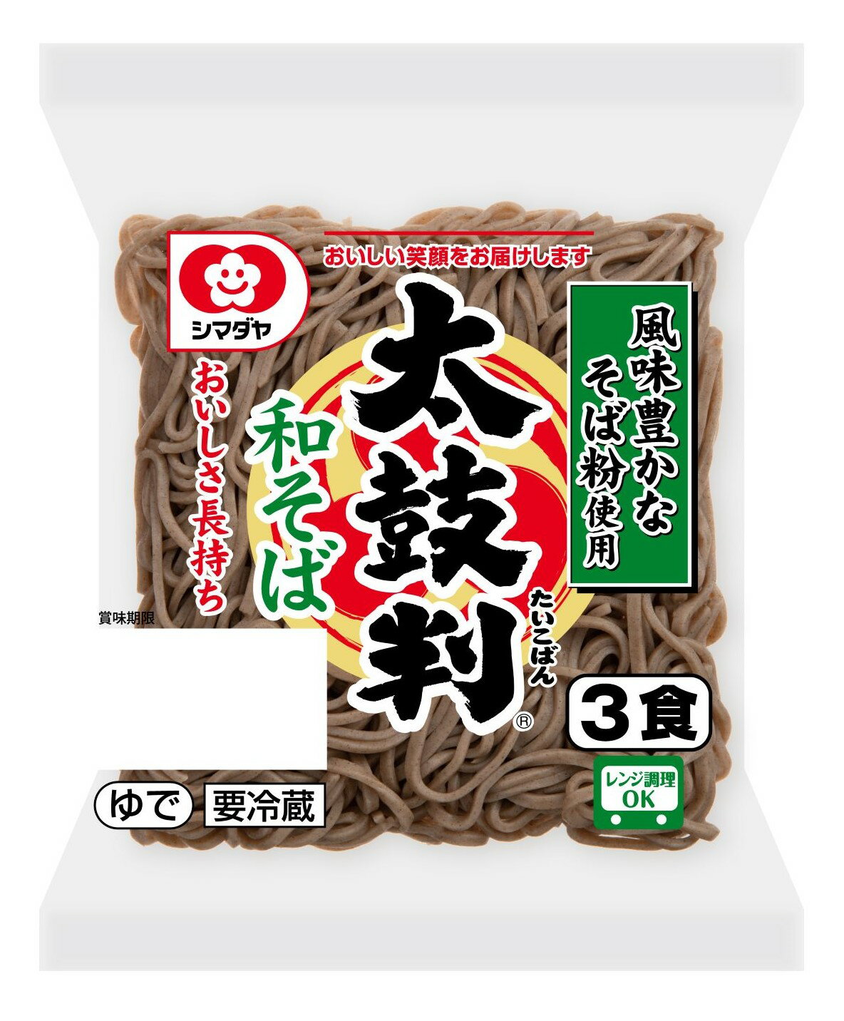 太鼓判 和そば｜大阪屋ショップネットスーパー｜楽天全国スーパー