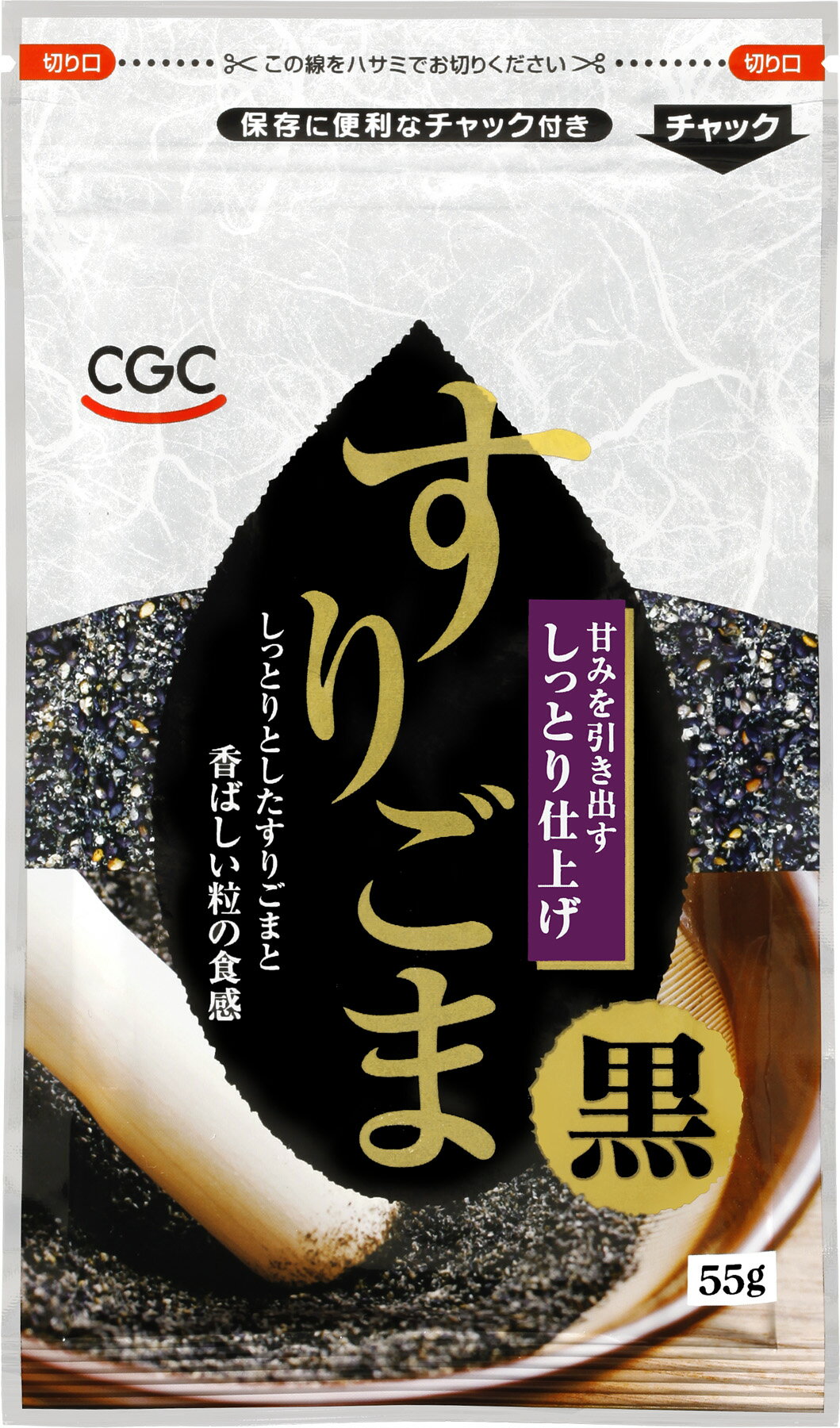 すりごま 黒｜大阪屋ショップネットスーパー｜楽天全国スーパー