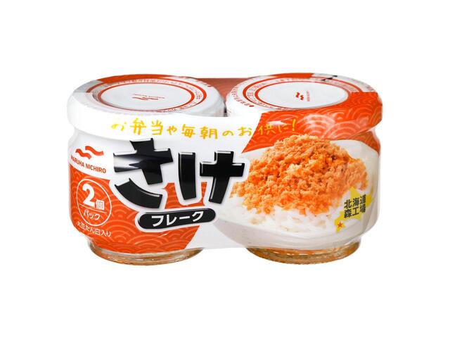 Amazon.co.jp: 築地 中島水産 （訳あり） 塩銀鮭 甘口 切身 新潟