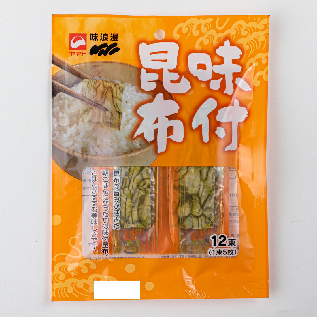 こんぶ味  Amazon.co.jp: 北海道昆布使用 納豆昆布 味付きタイプ チャック