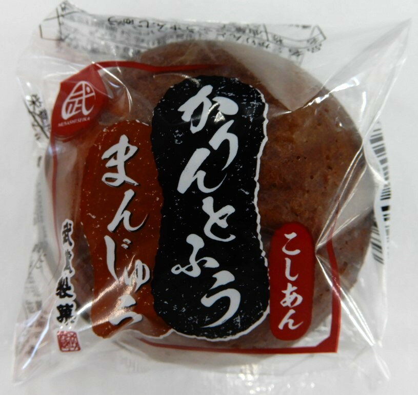 かりんとうふう万頭個包装｜大阪屋ショップネットスーパー｜楽天