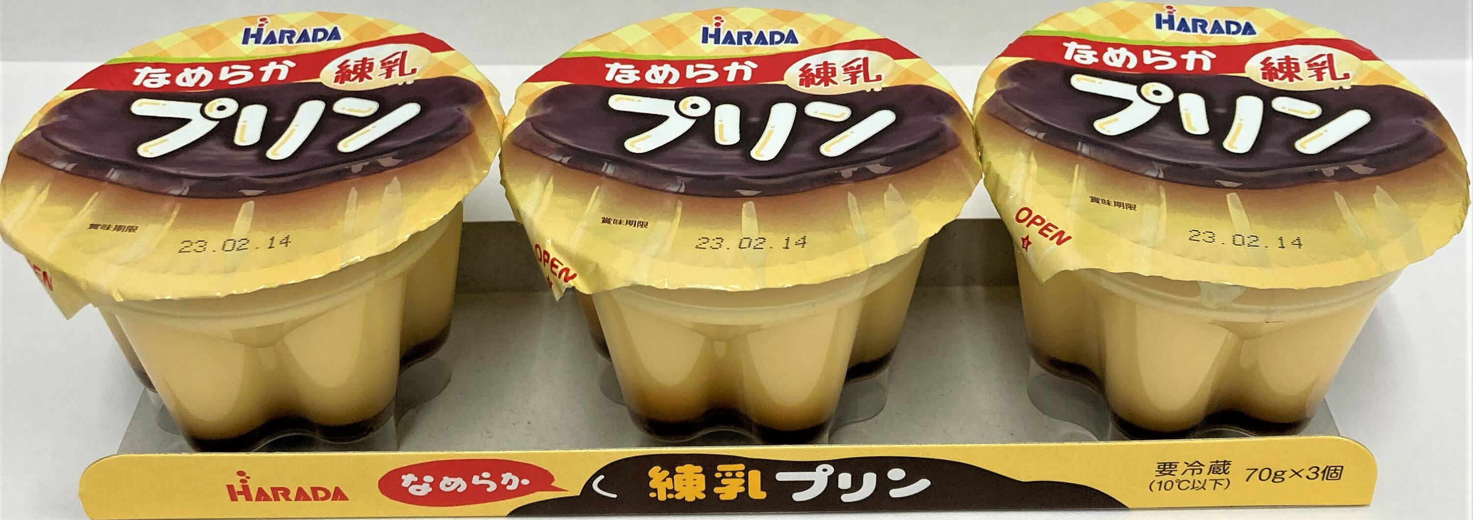 なめらか練乳プリン｜大阪屋ショップネットスーパー｜楽天全国スーパー