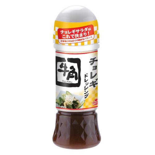 チョレギサラダ キユーピー チョレギサラダ ドレッシング | 業務用商品 | キユーピー