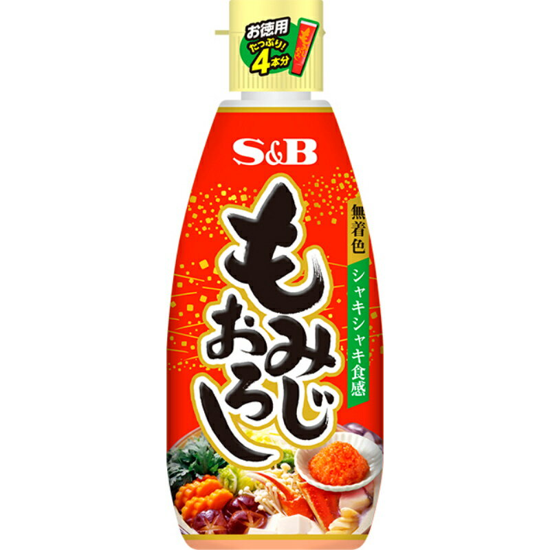 もみじっこ様オーダー分★還元力のお塩200g✖️6袋です★ お徳用もみじおろし｜大阪屋ショップネットスーパー｜楽天全国スーパー