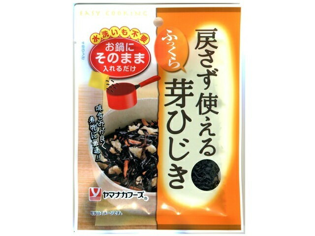 乾燥戻さず使える芽ひじき｜大阪屋ショップネットスーパー｜楽天全国