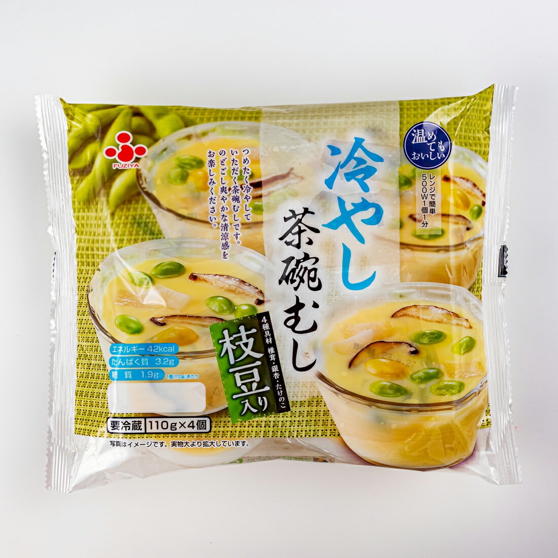冷やし茶碗蒸し枝豆入り｜大阪屋ショップネットスーパー｜楽天全国スーパー
