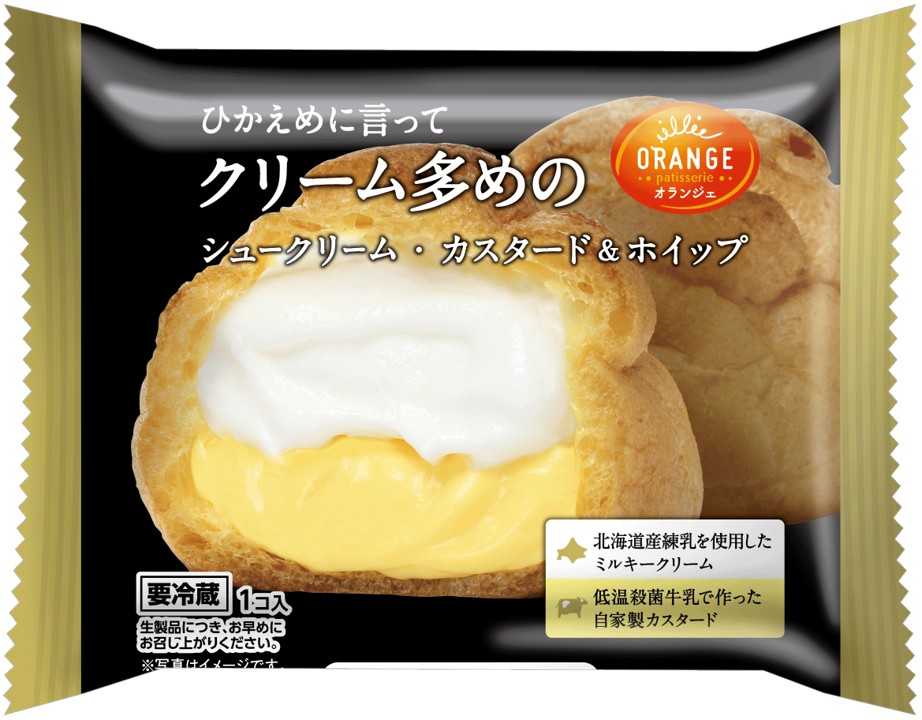 クリーム多めのシューカスタード＆ホイップ｜大阪屋ショップネット