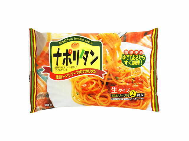 ナポリタン｜大阪屋ショップネットスーパー｜楽天全国スーパー