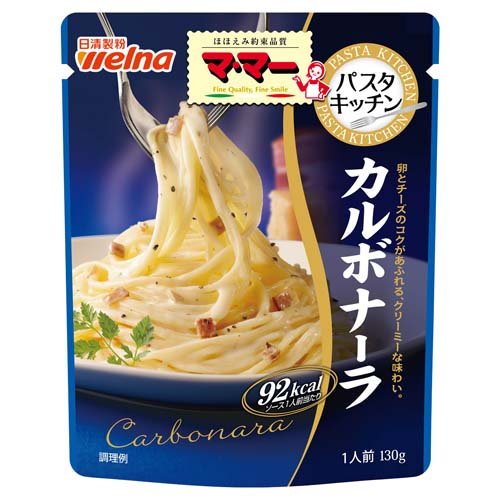 ◆カルボナーラ◆ パスタキッチン カルボナーラ｜大阪屋ショップネットスーパー