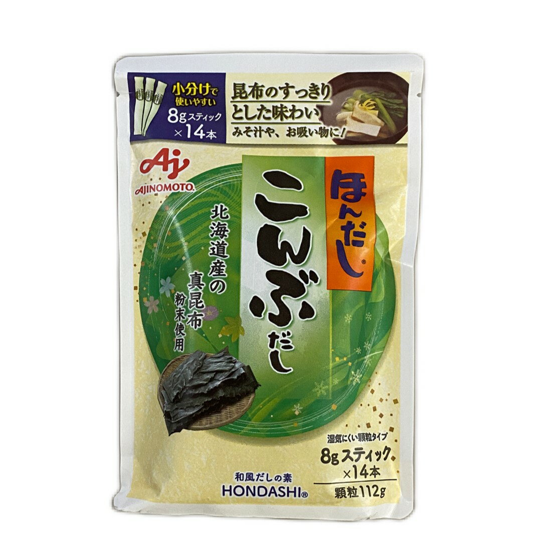 フジフレッシュフーズ 国産れんこんの揚げだし豆腐 206g（8コ入
