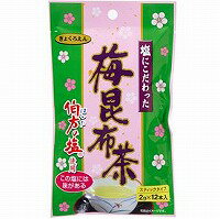 即発送 うめこぶページ Amazon.co.jp: 玉露園 梅こんぶ茶 スティック (2g×11P)×5個