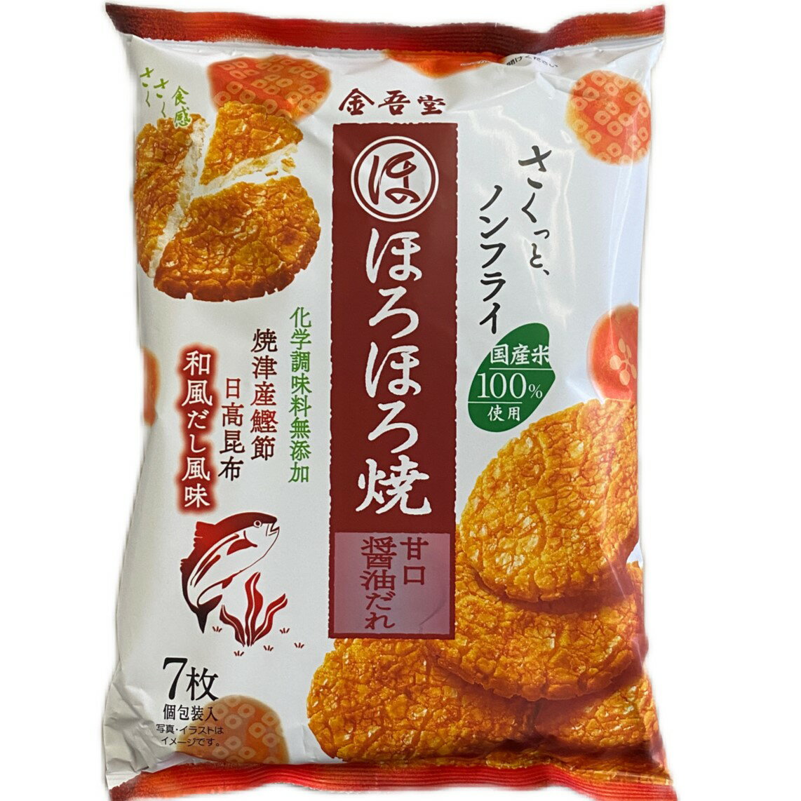 徳用シリーズ「甘露焼旨辛てっぽうゲソ」 128g × 5袋 ほろほろ焼 甘口醤油だれ 7枚 | オーケーネットスーパー 食料品