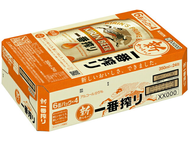 KIRIN 一番搾り 6缶パック×4 2ケース キリン一番搾り生ビール350ml缶6缶パックケース｜両備まごころ