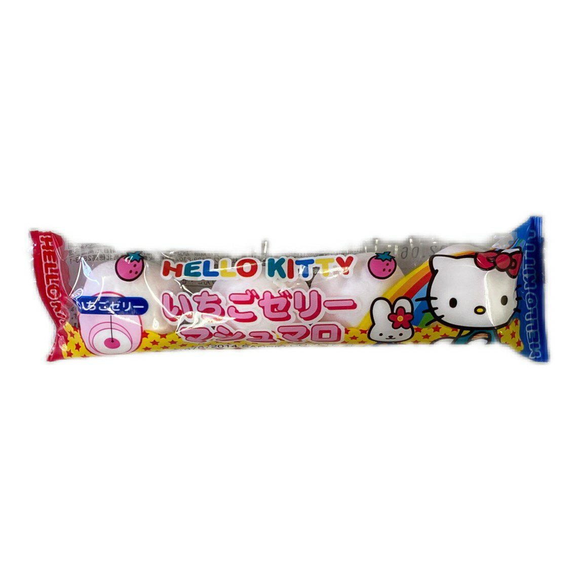 ハローキティいちごゼリーマシュマロ｜両備まごころネット