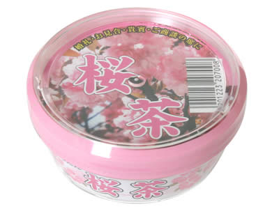 桜茶｜両備まごころネットスーパー｜楽天全国スーパー