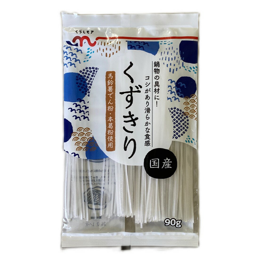 くずきり｜両備まごころネットスーパー｜楽天全国スーパー