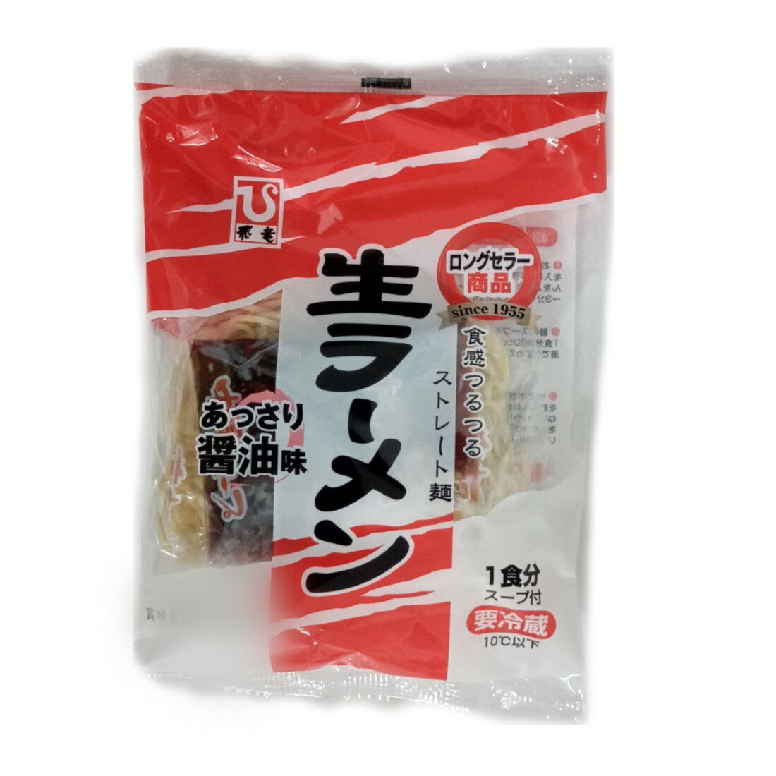 飛竜 1食生ラ－メン醤油味｜両備まごころネットスーパー｜楽天