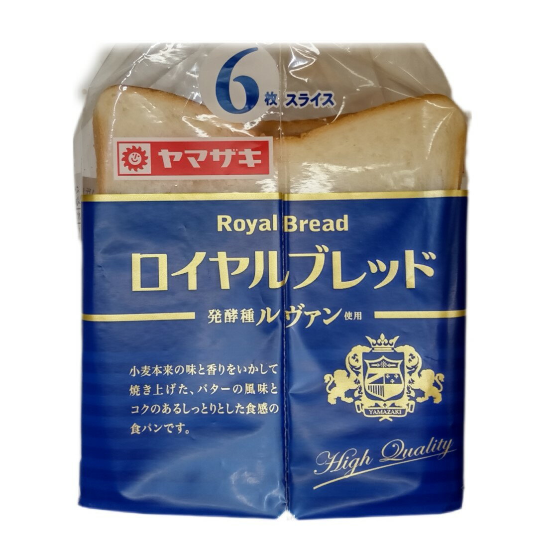 ロイヤルブレッド（6）｜両備まごころネットスーパー｜楽天全国スーパー