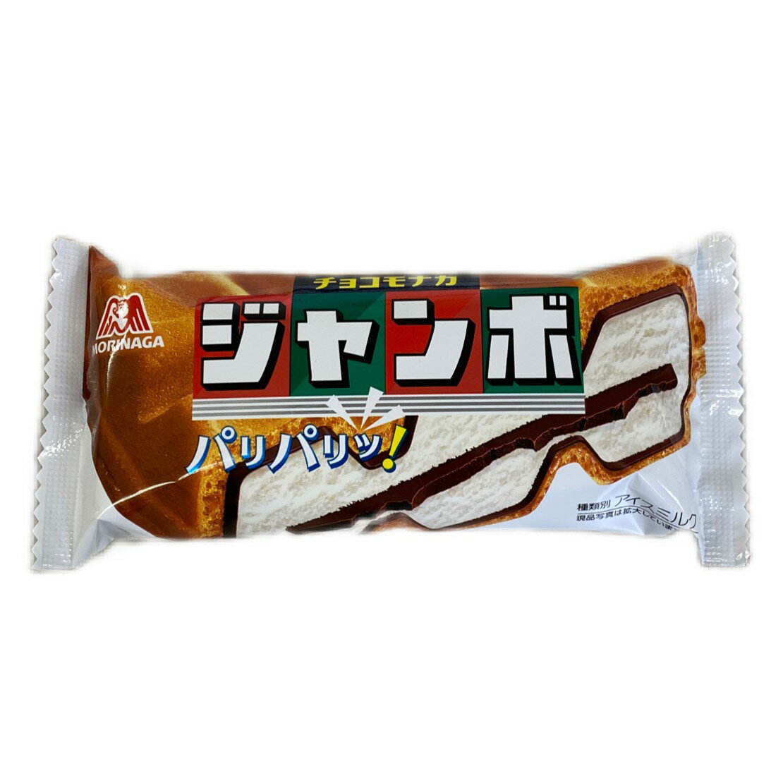 チョコモナカジャンボ｜両備まごころネットスーパー｜楽天全国
