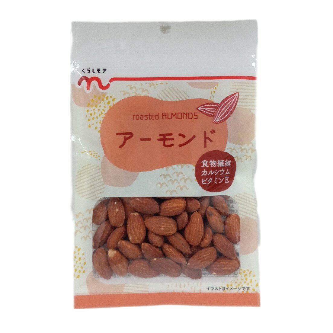 アーモンド｜両備まごころネットスーパー｜楽天全国スーパー