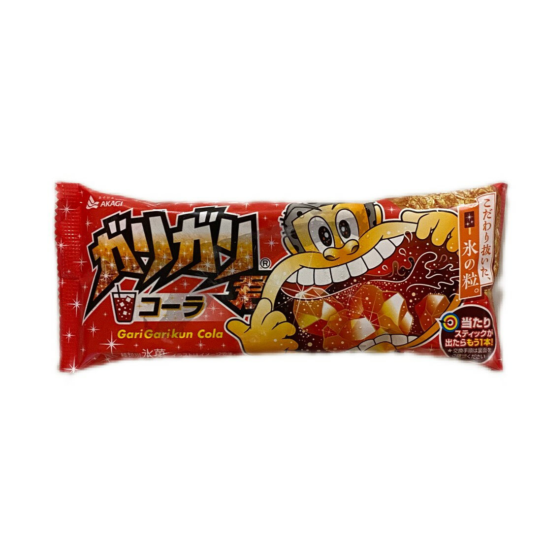 ガリガリ君コーラ｜両備まごころネットスーパー｜楽天全国スーパー