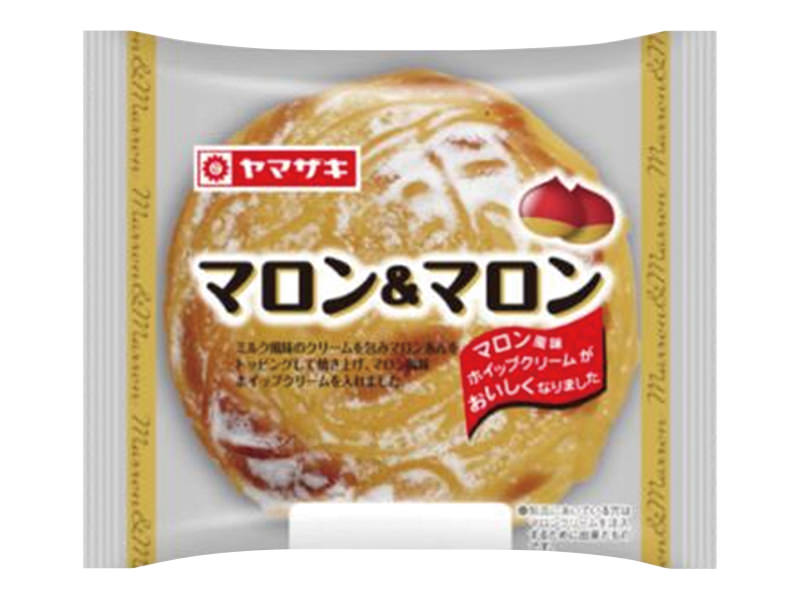 マロン＆マロン｜両備まごころネットスーパー｜楽天全国スーパー