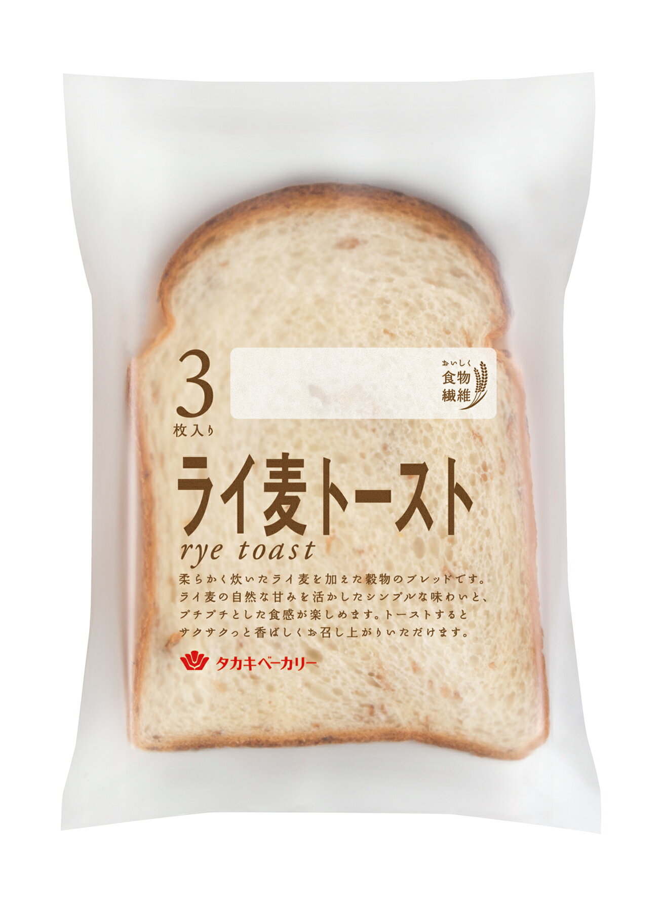 ライ麦トースト（3／6）｜両備まごころネットスーパー｜楽天全国スーパー