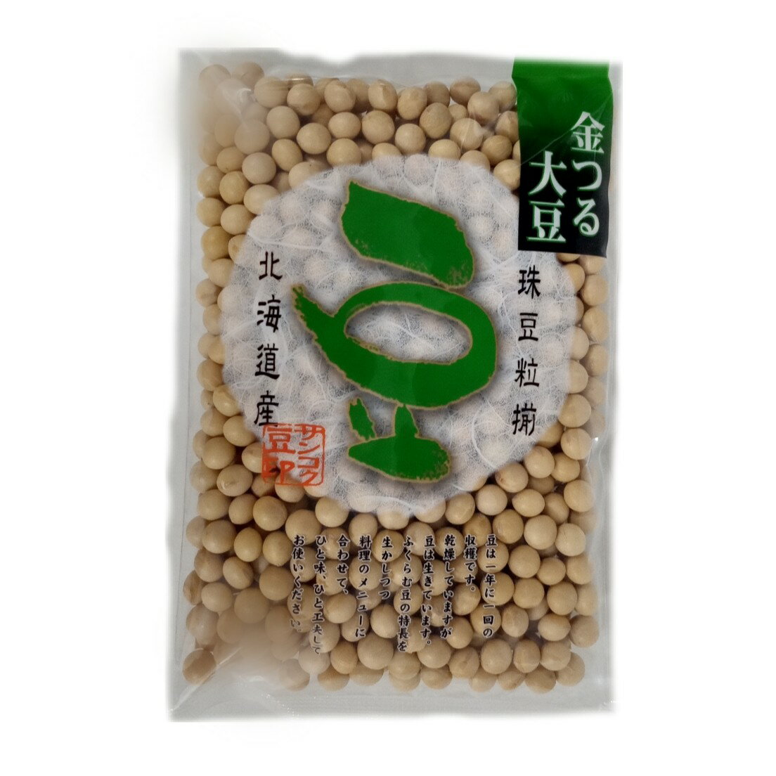 サンコク 豆印 金つる大豆250g｜両備まごころネットスーパー