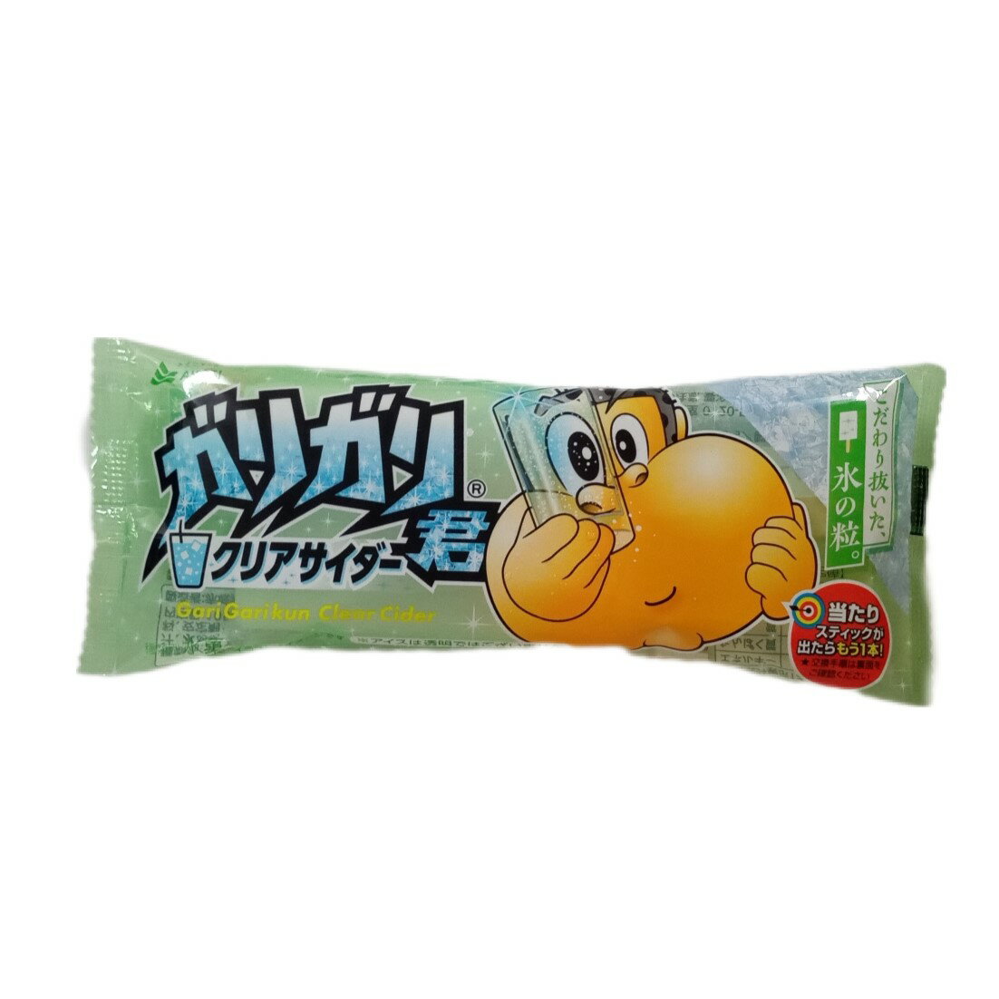 ガリガリ君クリアサイダー｜両備まごころネットスーパー｜楽天全国スーパー