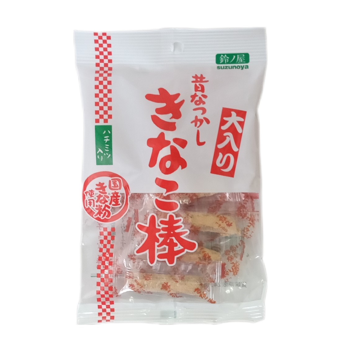 大入りきなこ棒｜両備まごころネットスーパー｜楽天全国スーパー