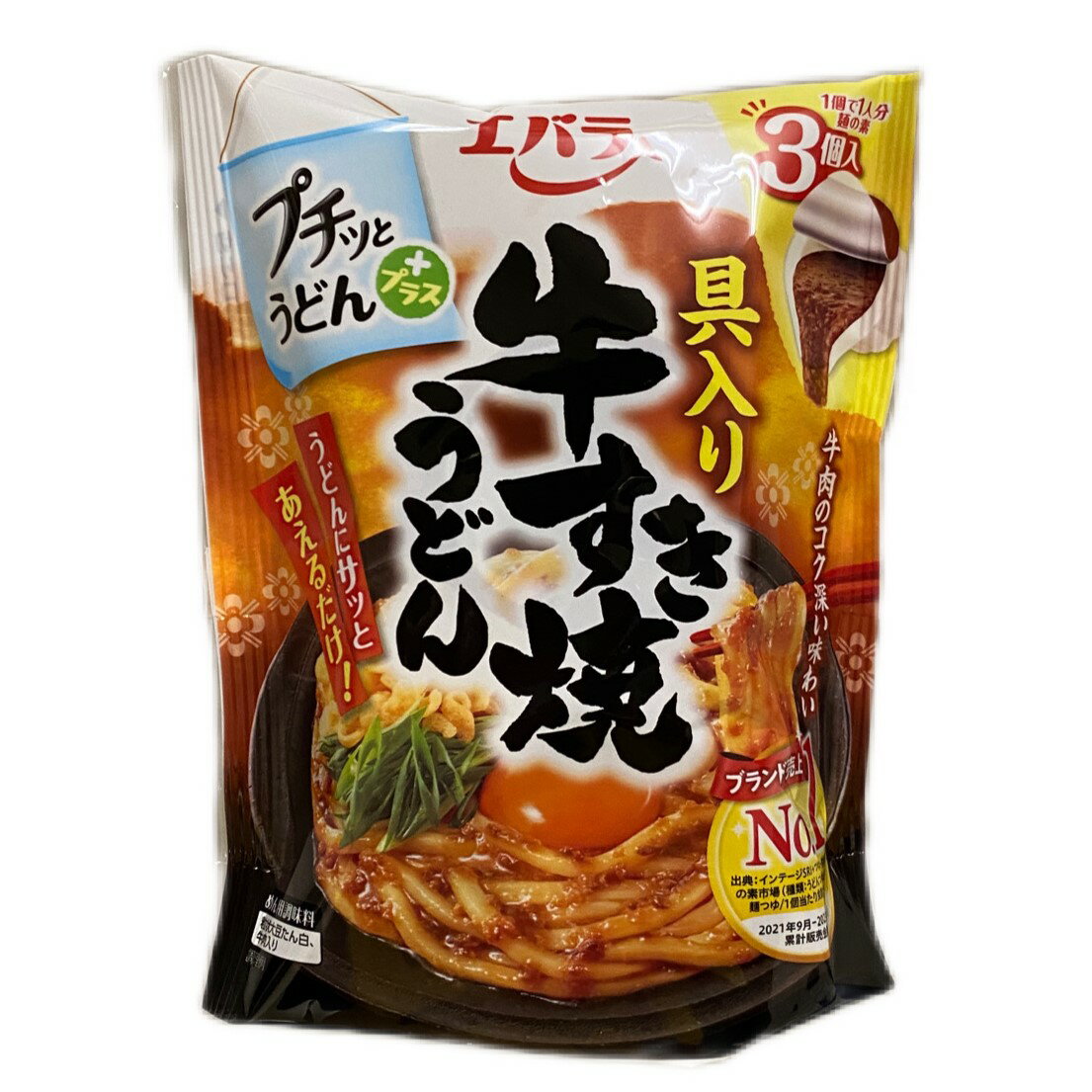 うどん Amazon.co.jp: ヤマダイ ニュータッチ 凄麺うどんの逸品豆腐チゲ