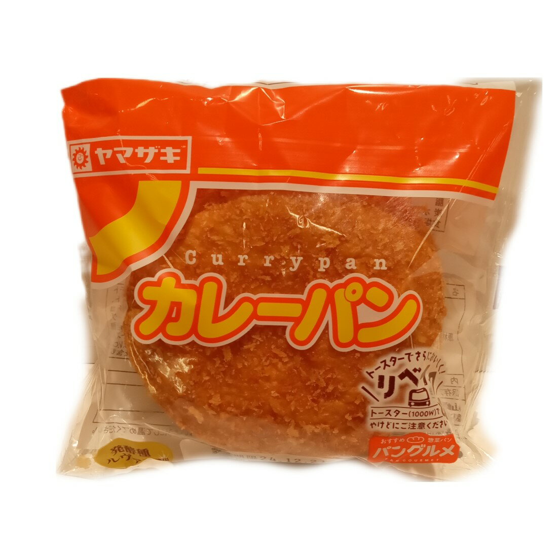 カレーパン｜両備まごころネットスーパー｜楽天全国スーパー