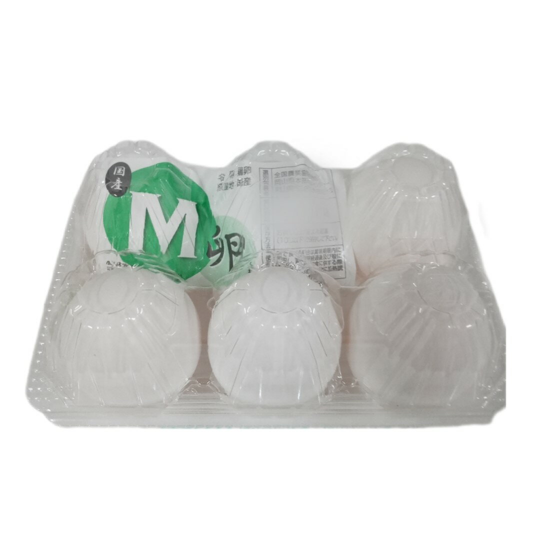 白たまごM6個入｜両備まごころネットスーパー｜楽天全国スーパー