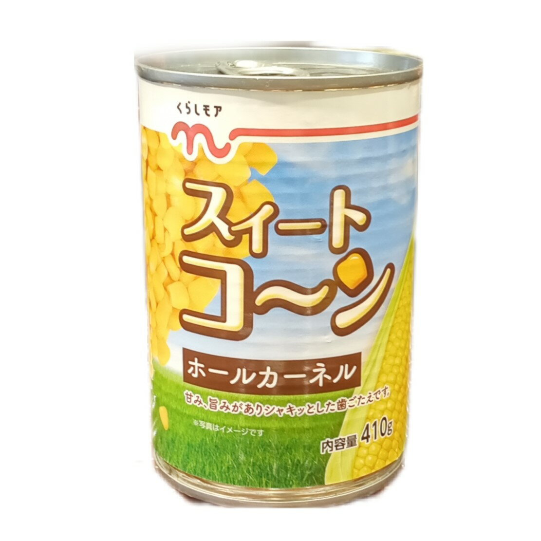 かりっとコーン Amazon.co.jp: マルカン かじり木コーン S サイズ : ペット用品