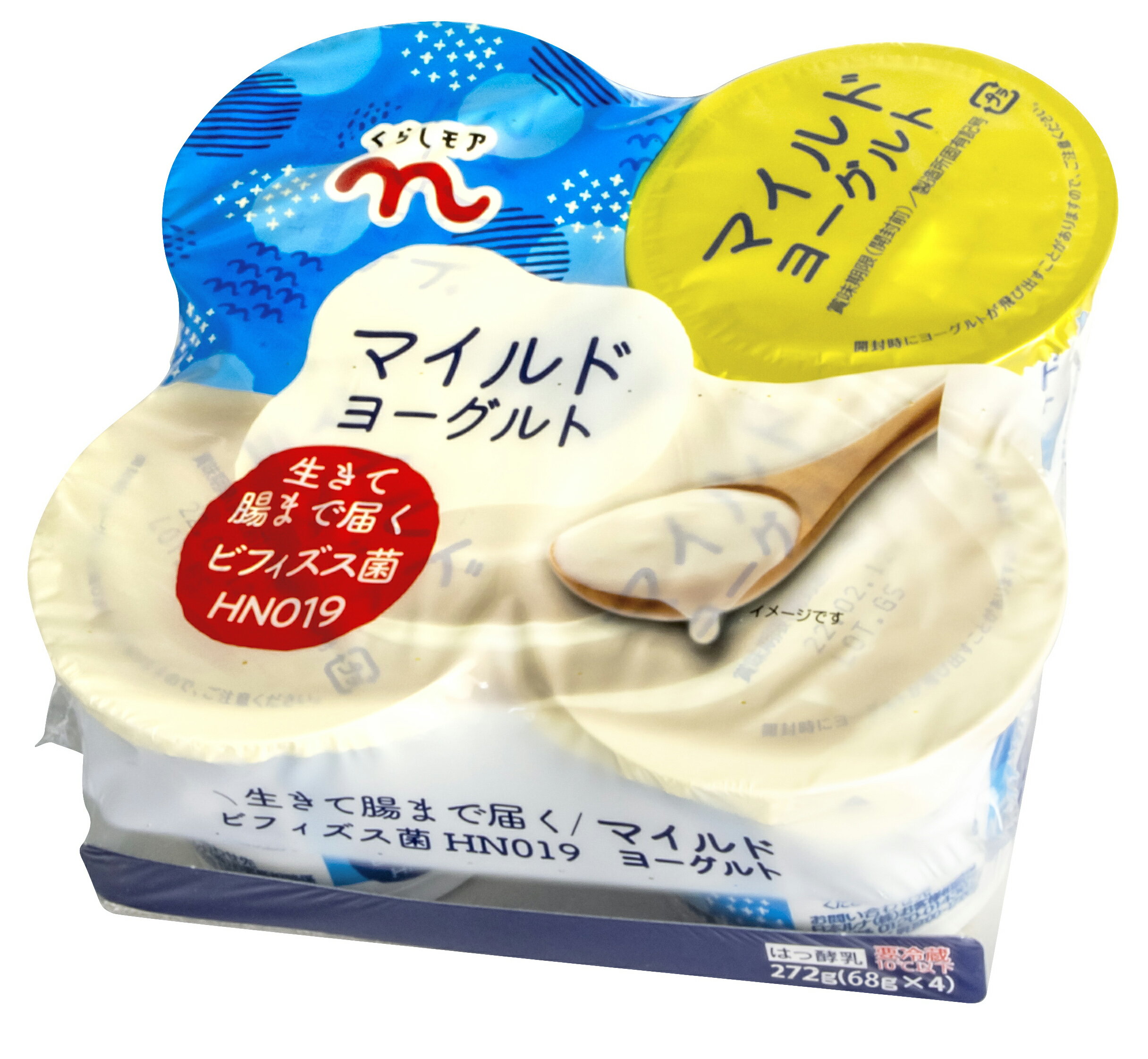 【10点セット】日本製 はなまるよーぐるとぱっく 200g*10個セット 10点セット】日本製 はなまるよーぐるとぱっく 200g*10個セット