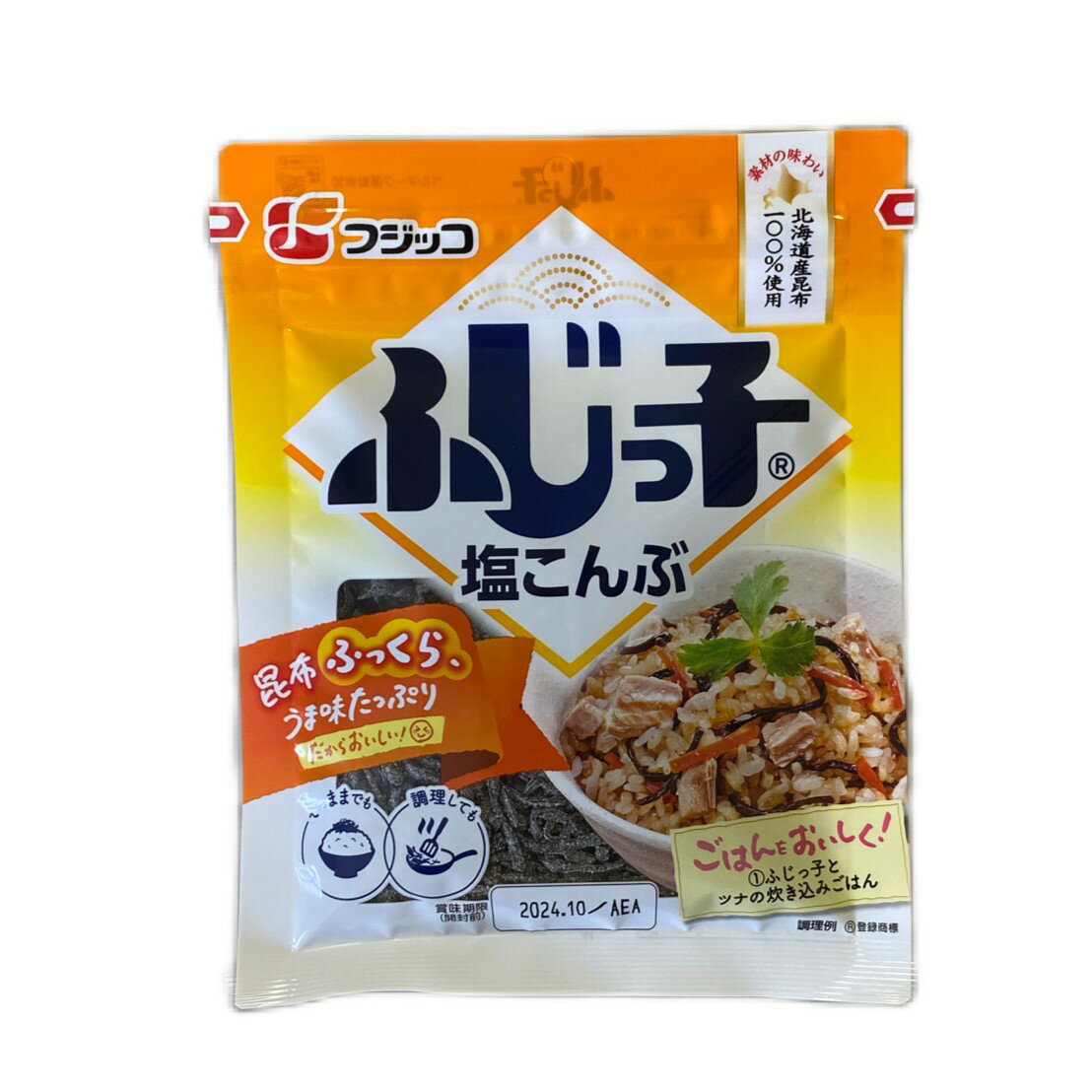 フジッコ ふじっ子 大袋 袋46g｜両備まごころネットスーパー｜楽天