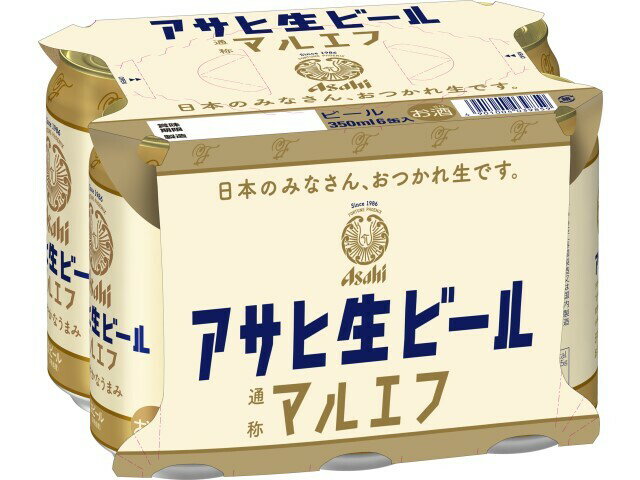 アサヒ生ビール マルエフ 6缶パック｜両備まごころネット
