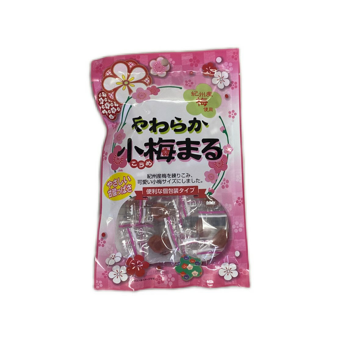 【ゲリラセール！】甲州小梅　10キロ サクサクすっぱい甲州小梅 | 47CLUB – 名産・特産品・ご当地